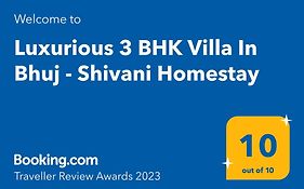 Luxurious 3 Bhk Villa In Bhuj - Shivani Homestay